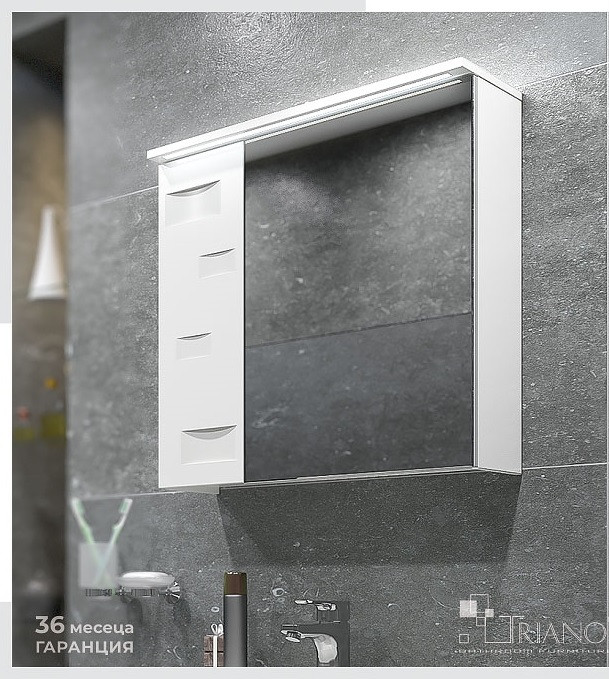 Комплект Сънлайт