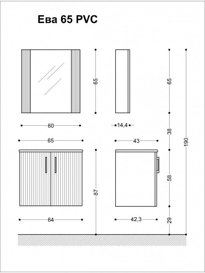 Комплект Ева