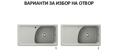 Кухненска мивка с ляв плот 90х49см от граниксит 203