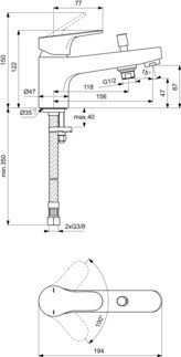 Смесител за вана/душ Cerabase BD060AA