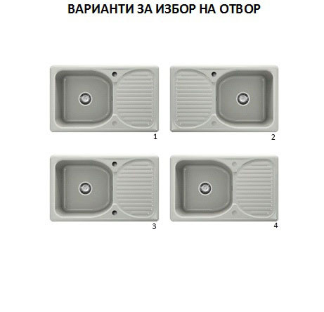 Кухненска мивка с ляв-десен плот 90х49см от полимермрамор 211
