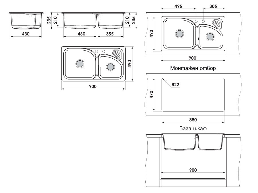 Кухненска мивка с две корита 90х49см от граниксит 204
