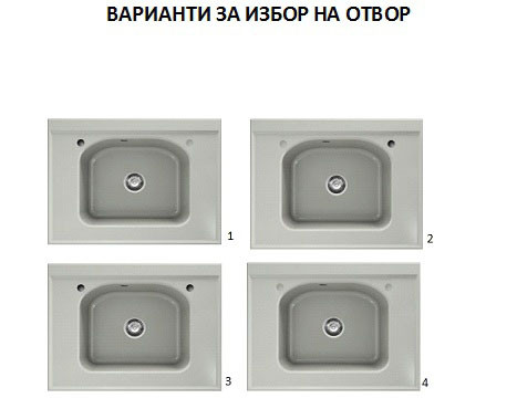 Модулна мивка 80х60 см от полимермрамор 218