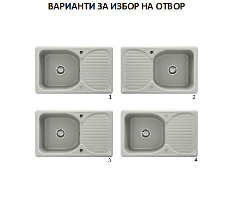 Кухненска мивка с ляв-десен плот 80х49см от полимермрамор 215