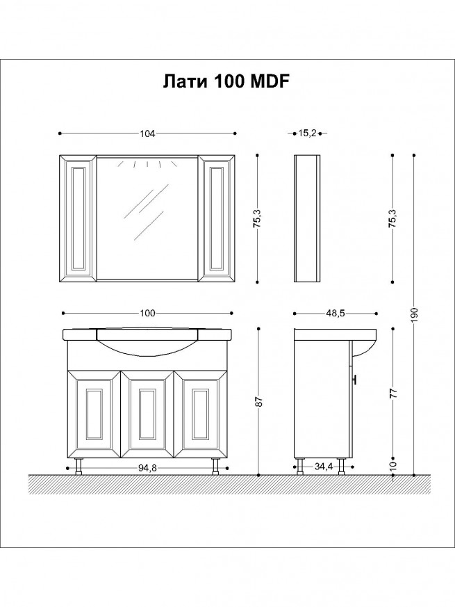 Комплект Лати
