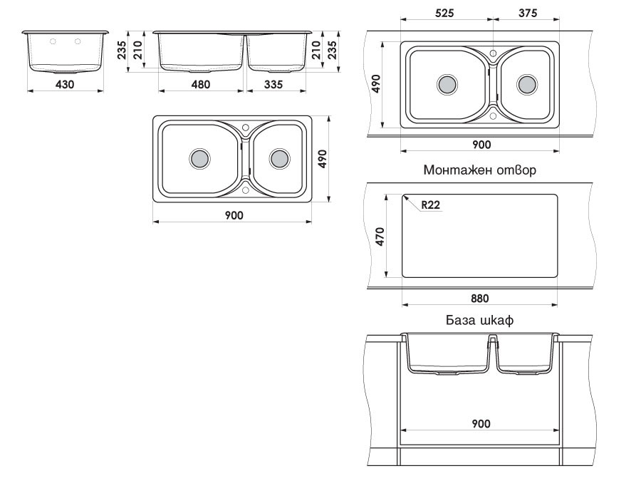 Кухненска мивка с две корита 90х49см от граниксит 213