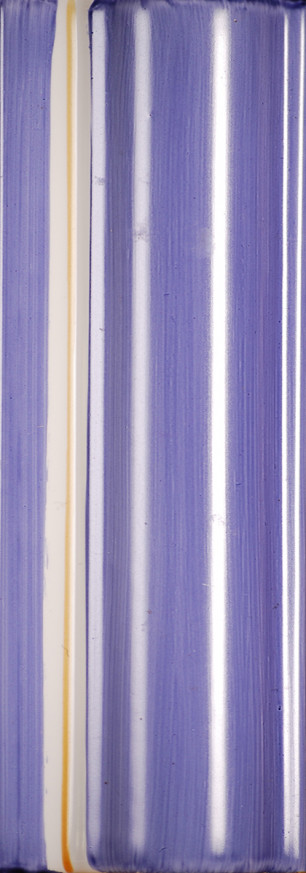 Фриз 7X20 Aries AZ