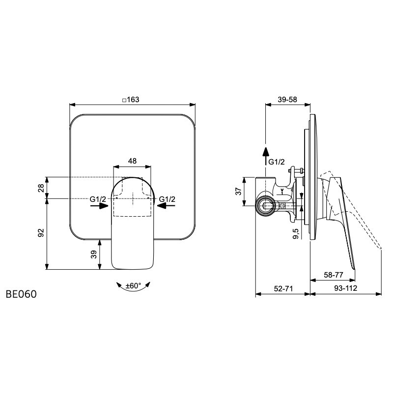 Вграден смесител за душ Ceralife C 