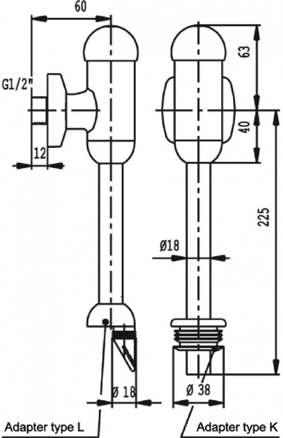 Кран промивен В7120AA