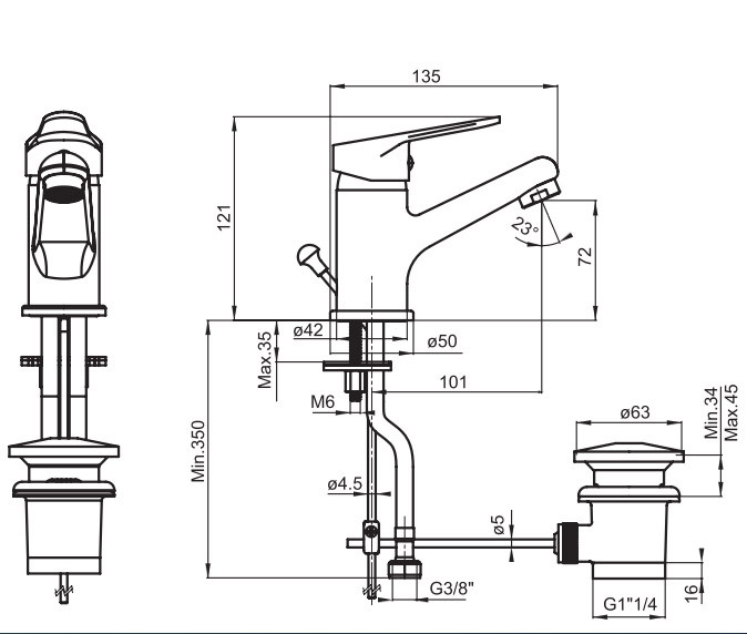 Стоящ смесител за умивалник Enjoy WQ3W12100040004 с изпразнител