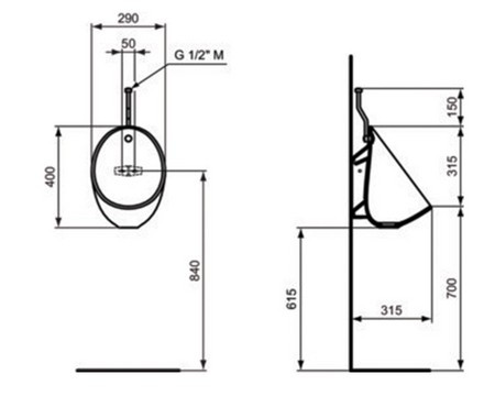 Писоар без ринг и скрити повърхнини Eurovit Ideal Standard E253401