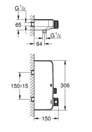 Термостатен смесител за душ Grohtherm SmartControl 34719000